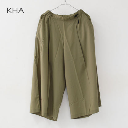 NANGA [ナンガ]EXCURSION WIDE PANTS W [N2501-1D409B]エクスカーション ワイドパンツ　ウィメンズ・ワイドパンツ・UVカット・吸収速乾性・ワイドシルエット・LADY’S [2026SS]