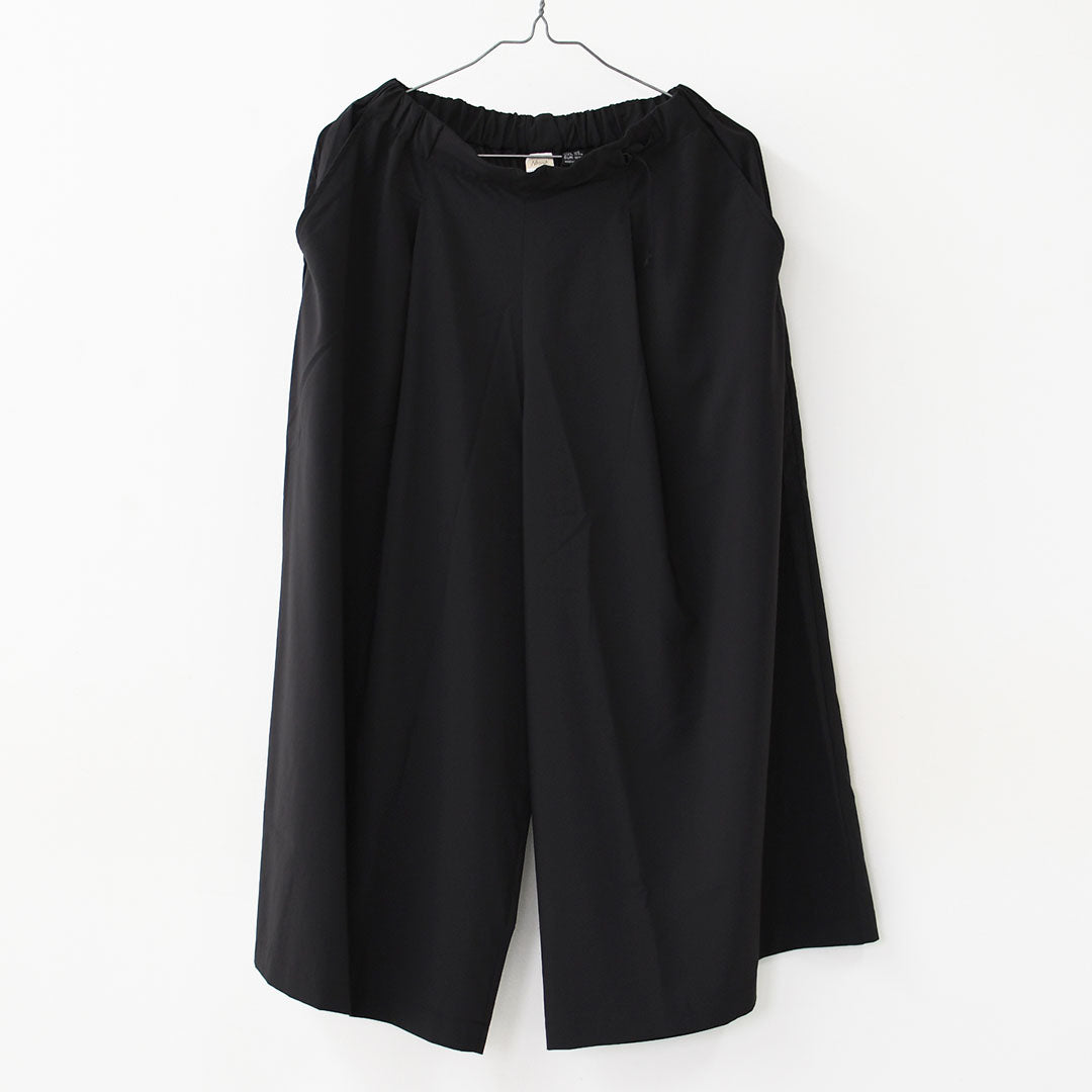 NANGA [ナンガ]EXCURSION WIDE PANTS W [N2501-1D409B]エクスカーション ワイドパンツ　ウィメンズ・ワイドパンツ・UVカット・吸収速乾性・ワイドシルエット・LADY’S [2026SS]