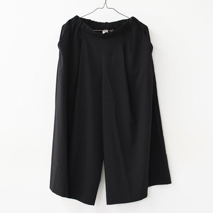 NANGA [ナンガ]EXCURSION WIDE PANTS W [N2501-1D409B]エクスカーション ワイドパンツ　ウィメンズ・ワイドパンツ・UVカット・吸収速乾性・ワイドシルエット・LADY’S [2026SS]