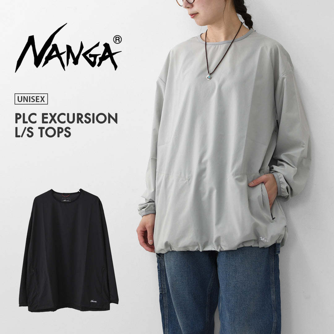 NANGA [ナンガ] PLC EXCURSION L/S TOPS [N2610-1L119A] PLC エクスカーション ロングスリーブ トップス・ロングスリーブ・コンシールファスナー・パッカブル・軽量・UVカット・吸水速乾・旅行・フェス・キャンプ・アウトドア・MEN'S/LADY'S [2026SS]