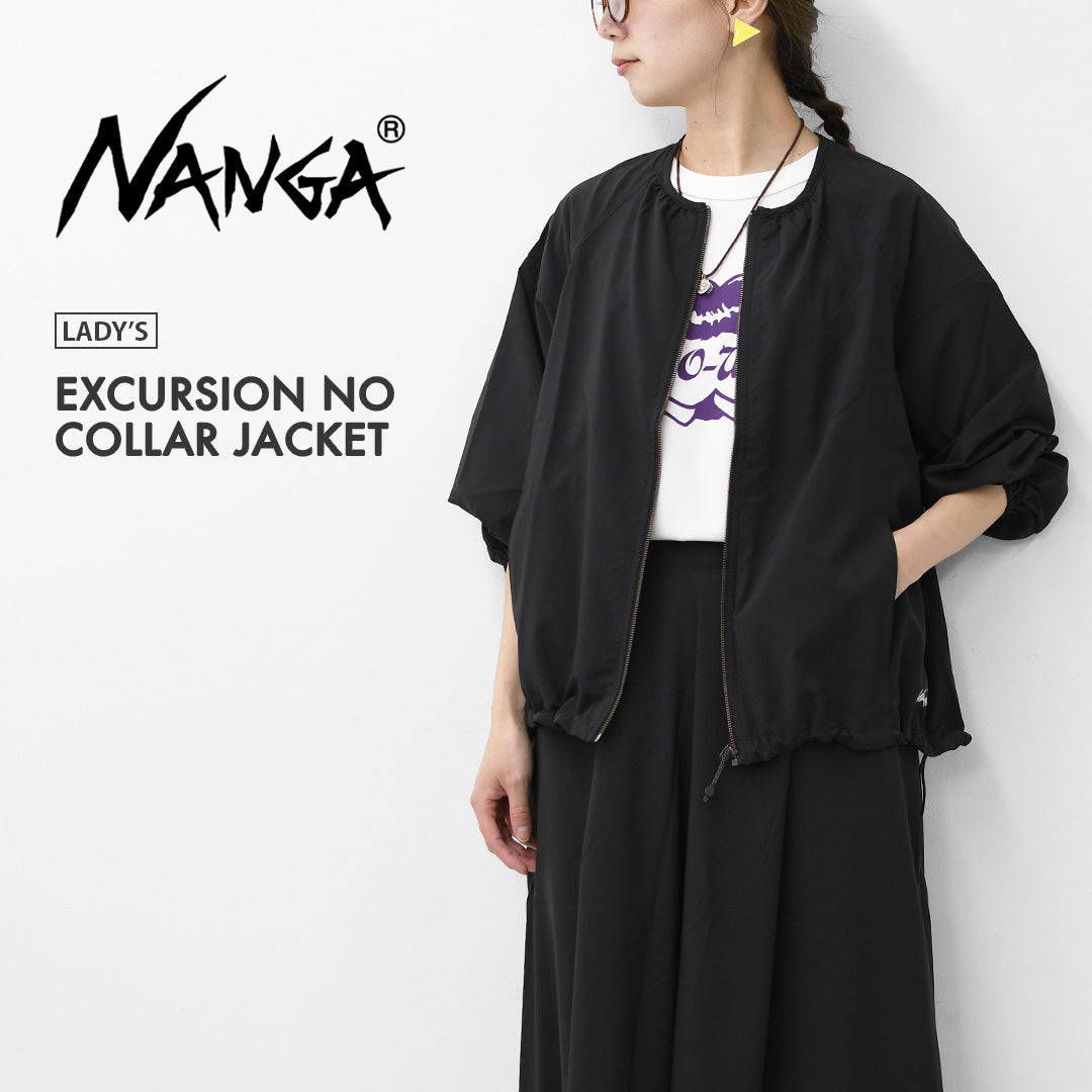 NANGA [ナンガ] EXCURSION NO COLLAR JACKET W [N2611-1A084B] エクスカーション ノーカラージャケット （ウィメンズ）・羽織り・ゆったりシルエット・アウター・シンプル・軽量・LADY'S [2026SS]