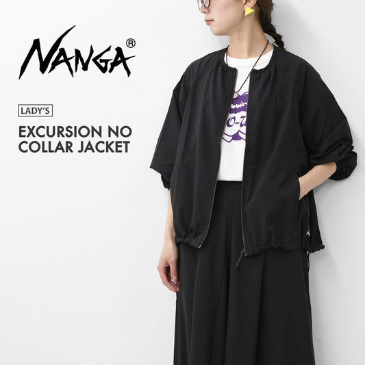 NANGA [ナンガ] EXCURSION NO COLLAR JACKET W [N2611-1A084B] エクスカーション ノーカラージャケット （ウィメンズ）・羽織り・ゆったりシルエット・アウター・シンプル・軽量・LADY'S [2026SS]