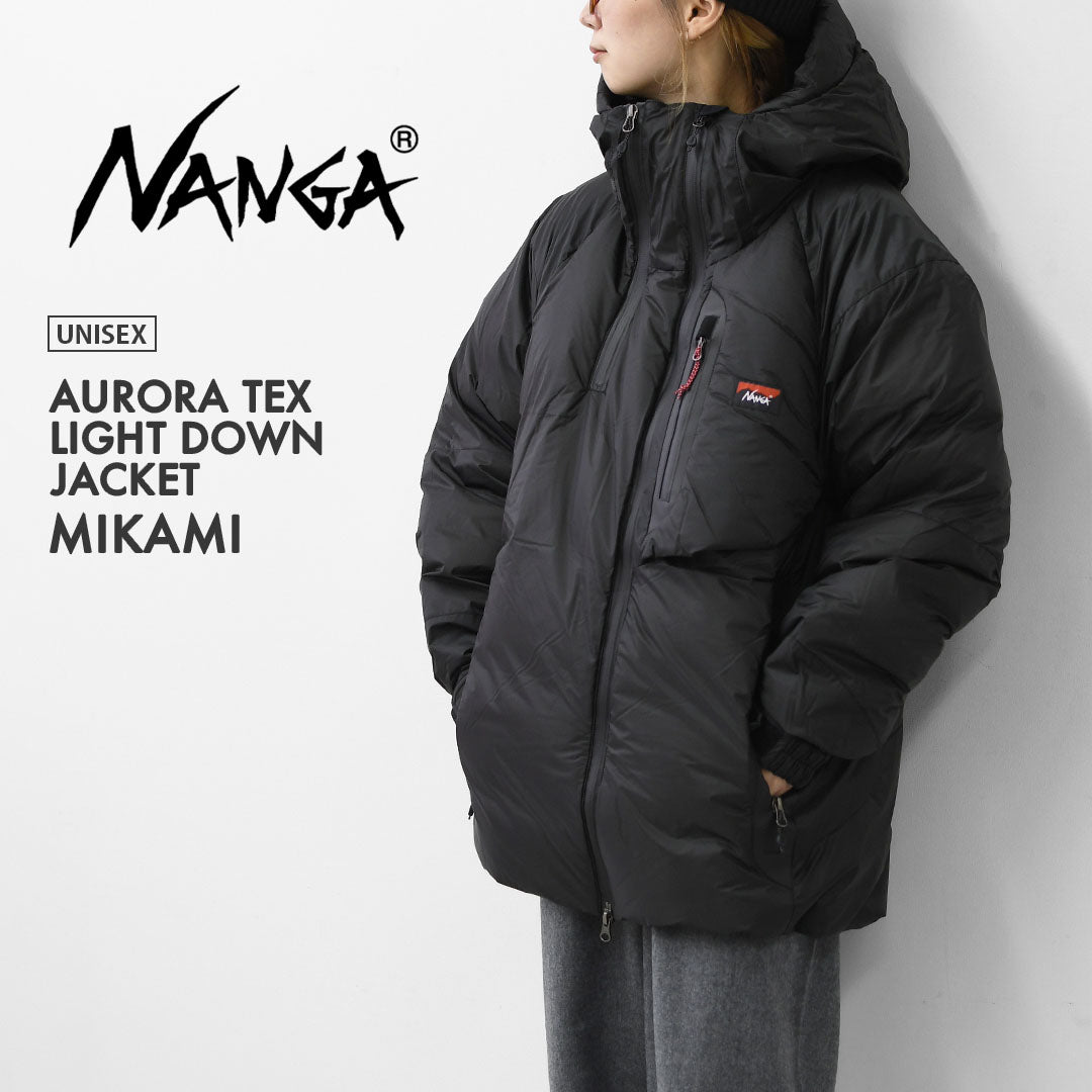 NANGA [ナンガ] AURORA TEX LIGHT DOWN JACKET MIKAMI [ND2441-1A100] オーロラテックスライトダウンジャケットミカミ・ダウンジャケット・ジャケット・アウター・防寒・焚き火・アウトドア・キャンプ・MEN'S / LADY'S [2025AW]