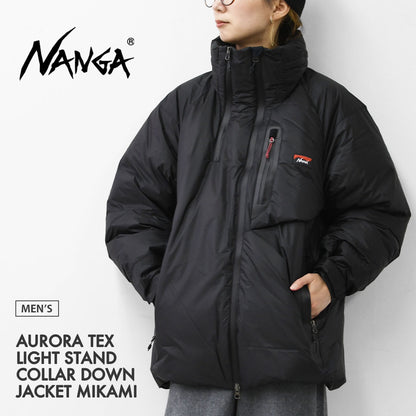 NANGA [ナンガ] AURORA TEX LIGHT STAND COLLAR DOWN JACKET MIKAMI [ND2441-1A101] オーロラテックスライトスタンドカラーダウンジャケットミカミ・ダウンジャケット・ジャケット・アウター・防寒・焚き火・アウトドア・キャンプ・MEN'S / LADY'S [2025AW]
