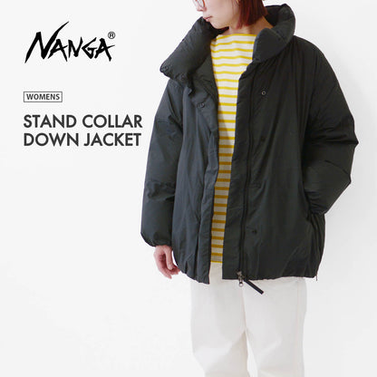 NANGA [ナンガ] STAND COLLAR DOWN JACKET W [ND2442-1A602] スタンドカラー ダウンジャケット (ウィメンズ) [2024AW]