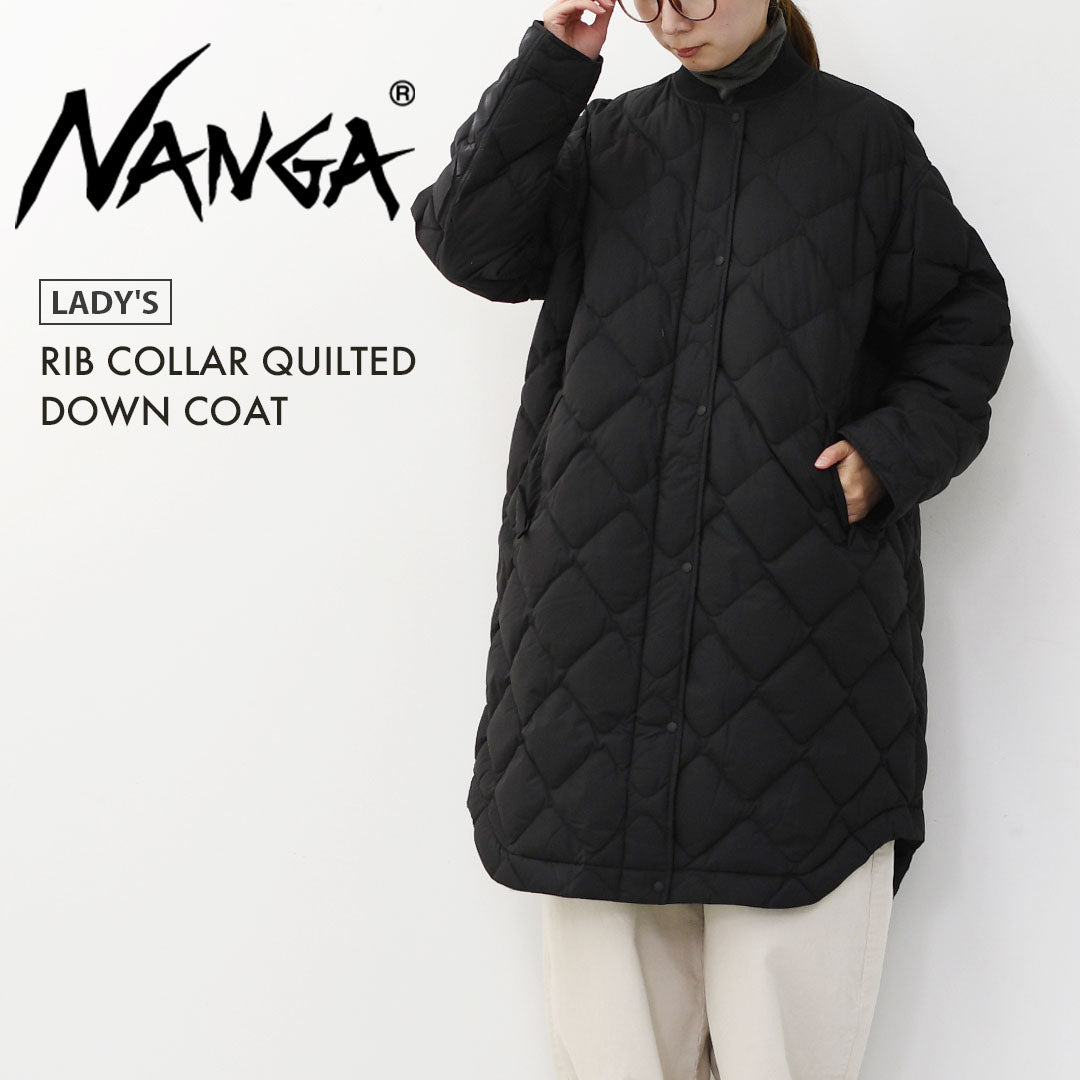 NANGA [ナンガ] RIB COLLAR QUILTED DOWN COAT W [ND2442-1C603] リブカラーキルティッド ダウンコート(ウィメンズ)・ダウンコート・キルトダウンコート・防寒・焚き火・アウトドア・キャンプ・LADY'S [2025AW]