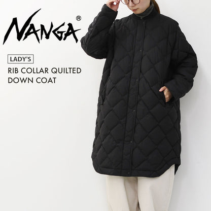 NANGA [ナンガ] RIB COLLAR QUILTED DOWN COAT W [ND2442-1C603] リブカラーキルティッド ダウンコート(ウィメンズ)・ダウンコート・キルトダウンコート・防寒・焚き火・アウトドア・キャンプ・LADY'S [2025AW]