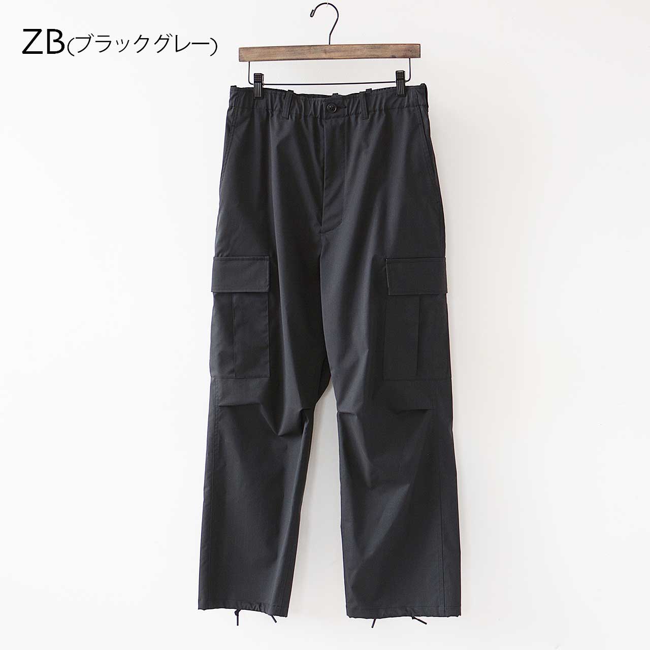 GOLDWIN [ゴールドウィン] WOOLY TWILL CARGO PANTS [GL74352] ウールブレンドツイルカーゴパンツ  (ユニセックス) [2024AW]