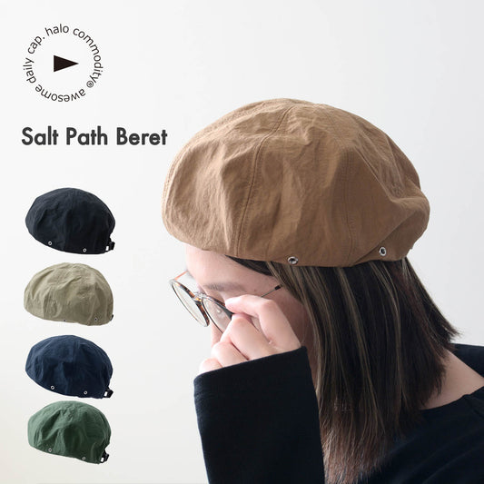 halo.commodity [ハロ コモディティ] Salt Path Beret [h243-511] ソルトパスベレー [2024AW]