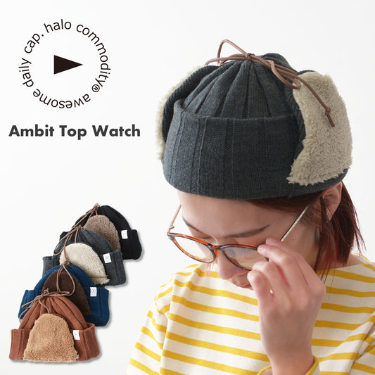 halo.commodity [ハロ コモディティ] Ambit Top Watch [h243-119] アンビットトップウォッチ [2024AW]