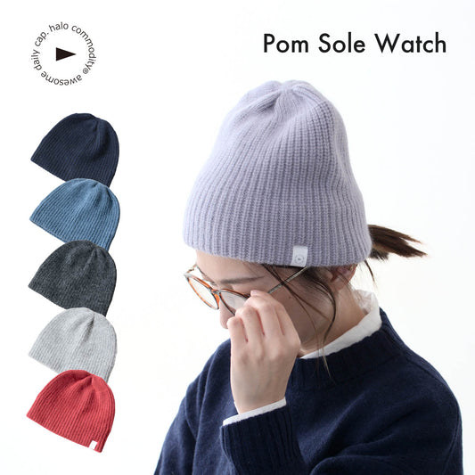 halo.commodity [ハロ コモディティ] Pom Sole Watch [h243-123] ポムソールワッチ [2024AW]