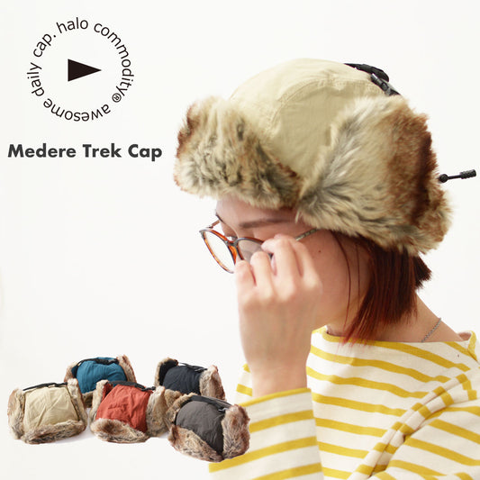 halo.commodity [ハロ コモディティ] Medere Trek Cap [h243-210] マディラタックキャップ [2024AW]