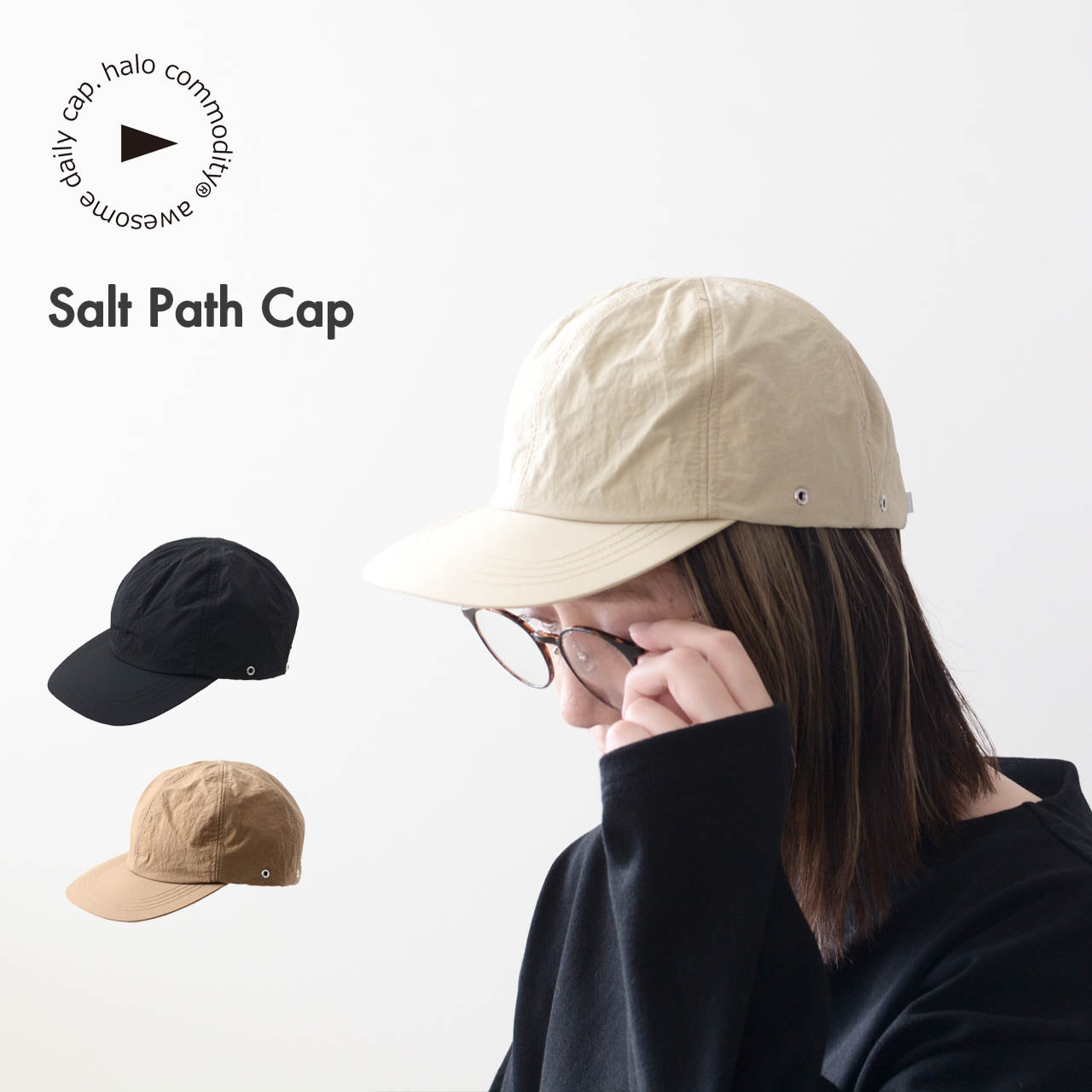 halo.commodity [ハロ コモディティ] Salt Path Cap [h243-211] ソルトパスキャップ [2024AW]