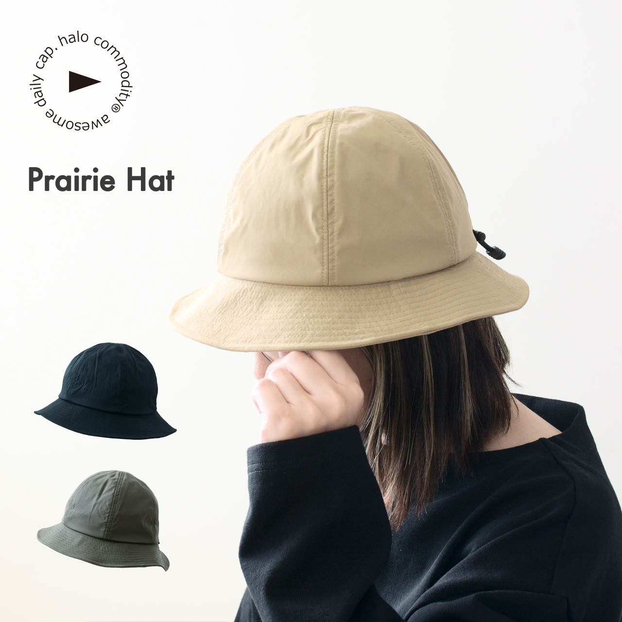 halo.commodity [ハロ コモディティ] Prairie Hat [h243-452] プレーリーハット [2024AW]