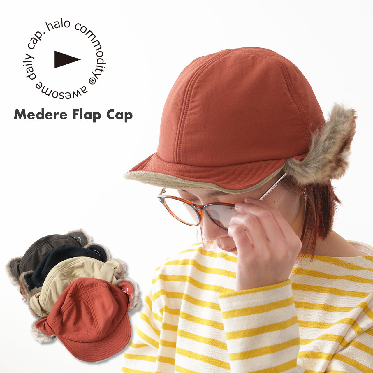 halo.commodity [ハロ コモディティ] Medere Flap Cap [h243-610] マディラフラップキャップ [2024AW]