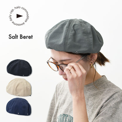 halo.commodity [ハロ コモディティ] Salt Path Beret [h251-511] ソルトパスベレー [2025SS]