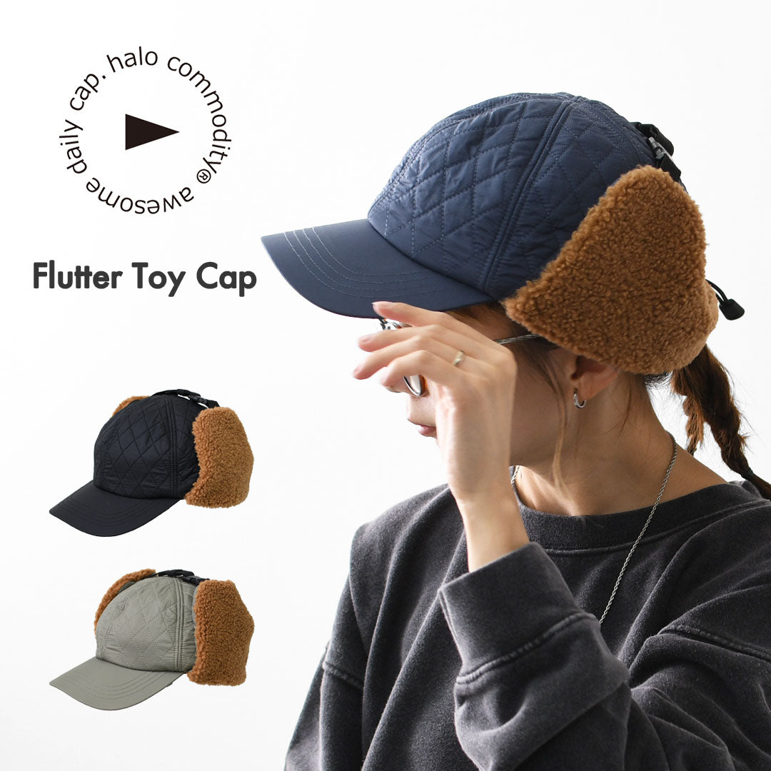 halo.commodity [ハロ コモディティ] Flutter Toy Cap [h253-283] フラッタートイキャップ・アウトドアキャップ・キャンプ・防寒・耳あて付きキャップ・MEN'S / LADY'S [2025AW]