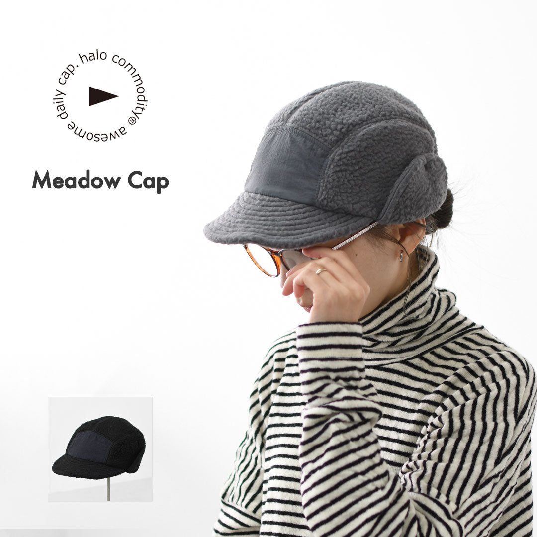 halo.commodity [ハロ コモディティ] Meadow Cap [h253-288] メドウキャップ・ボアキャップ・もこもこキャップ・防寒・キャンプ・アウトドア・MEN'S / LADY'S [2025AW]