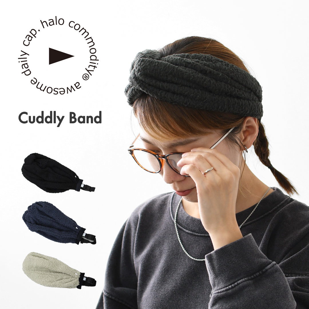 halo.commodity [ハロ コモディティ] Cuddly Band [h253-501] カドリーバンド・ヘアバンド・フワフワ・ヘアアクセサリー・キャンプ・アウトドア・LADY'S [2025AW]