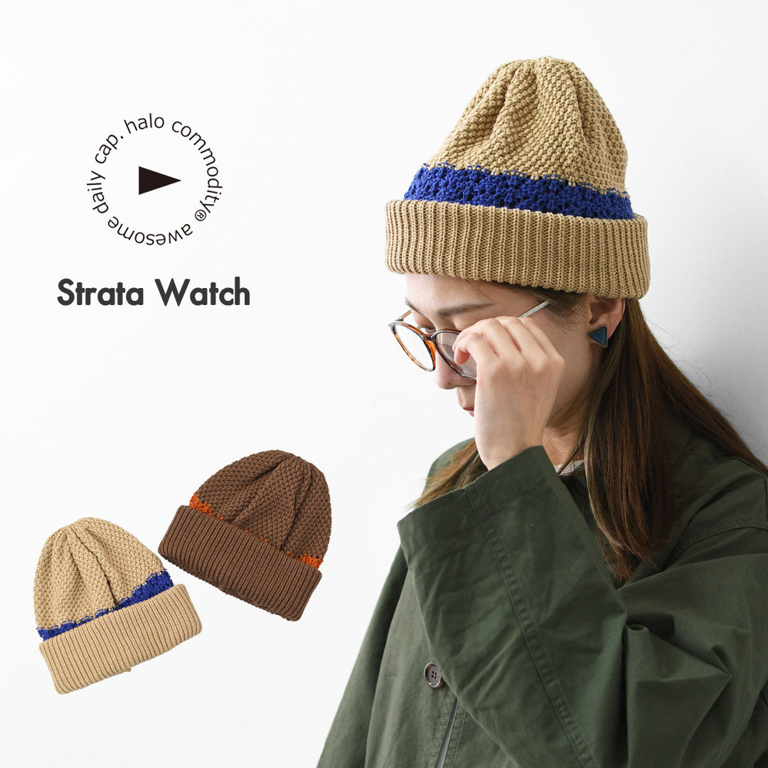 halo.commodity [ハロ コモディティ] Strata Watch [h261-154] ストラータワッチ・ワッチキャップ・アウトドアキャップ・キャンプキャップ・アウトドア・キャンプ・MEN'S / LADY'S [2026SS]