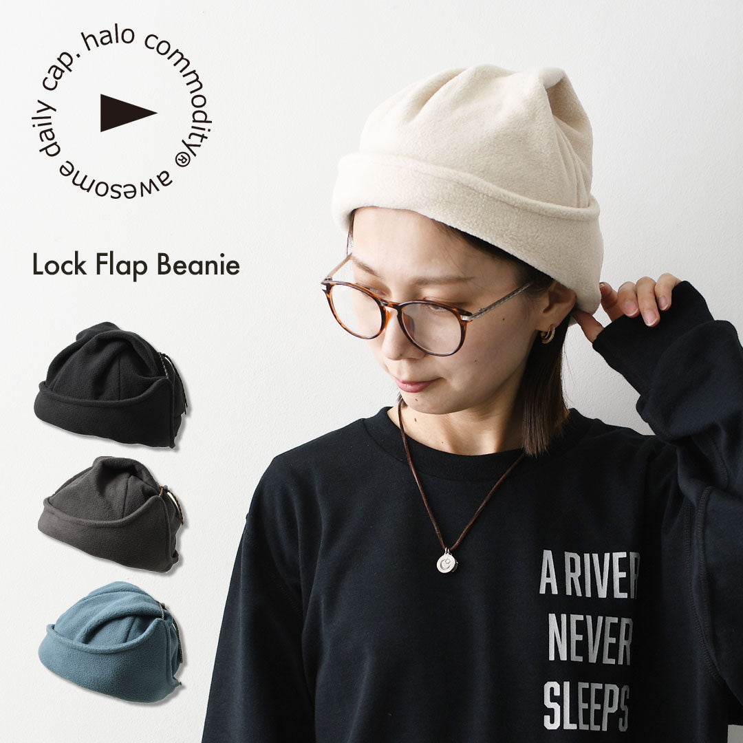 halo.commodity [ハロ コモディティ] Lock Flap Beanie [h263-1003] ロック フラップ ビーニー・フリースキャップ・キャンプ・アウトドア・防寒・MEN'S / LADY'S [2026AW]