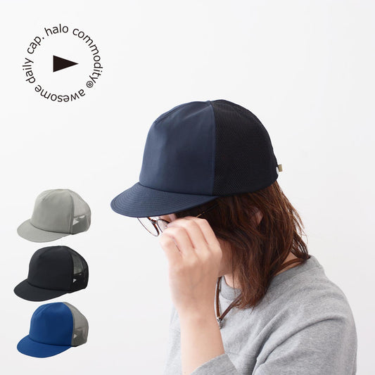 halo.commodity [ハロ コモディティ] Rhim cap[HL-1001] リム キャップ [2024SS]