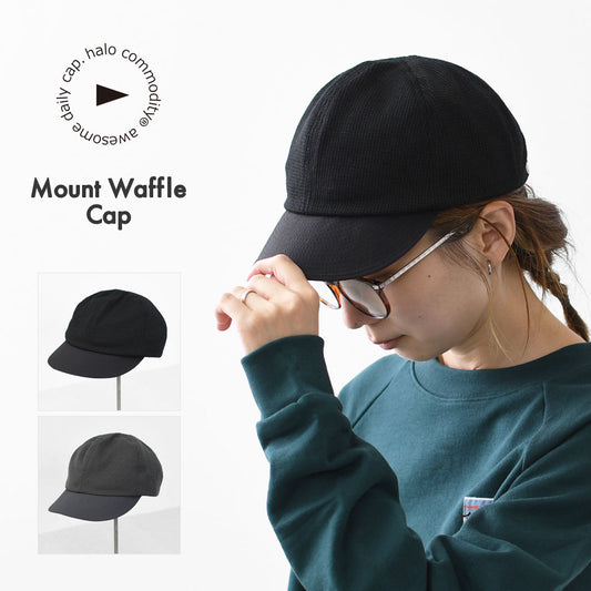 halo.commodity [ハロ コモディティ] Mount Waffle Cap [HL-1104] マウントワッフルキャップ [2025AW]