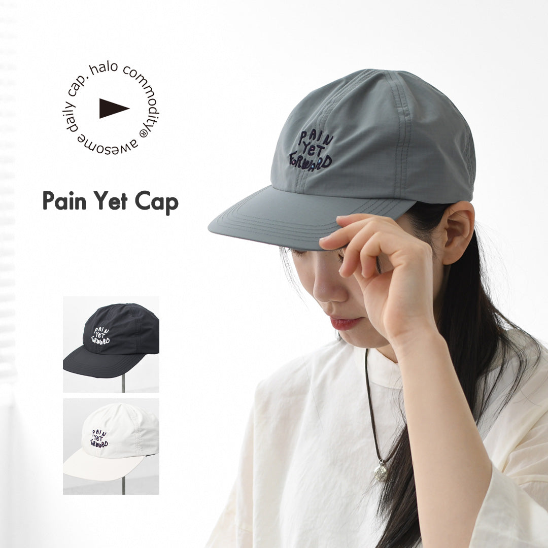 halo.commodity [ハロ コモディティ]  Pain Yet Cap [HL-1112-p] パインイエットキャップ・アウトドアキャップ・リップストップ素材・抗菌防臭・制菌性・MEN'S / LADY'S [2026SS]