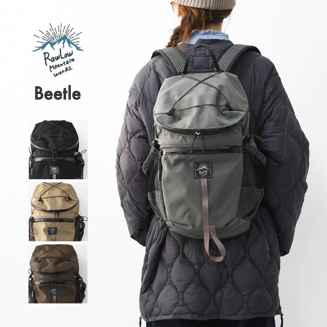 Rawlow mountain works[ロウロウ マウンテン ワークス] Beetle [beetle] ビートル [2026SS]