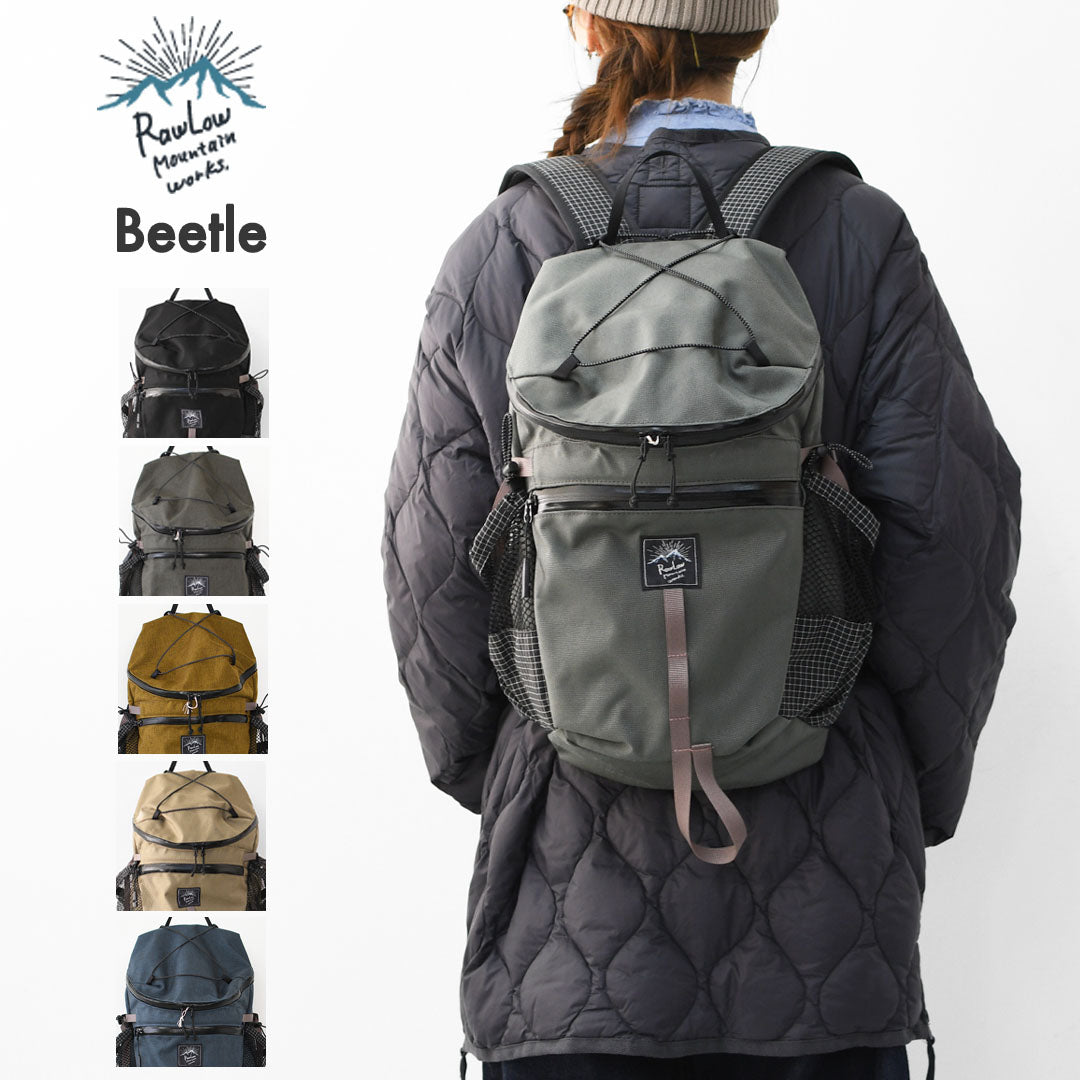 Rawlow mountain works[ロウロウ マウンテン ワークス] Beetle [beetle] ビートル [2026AW]