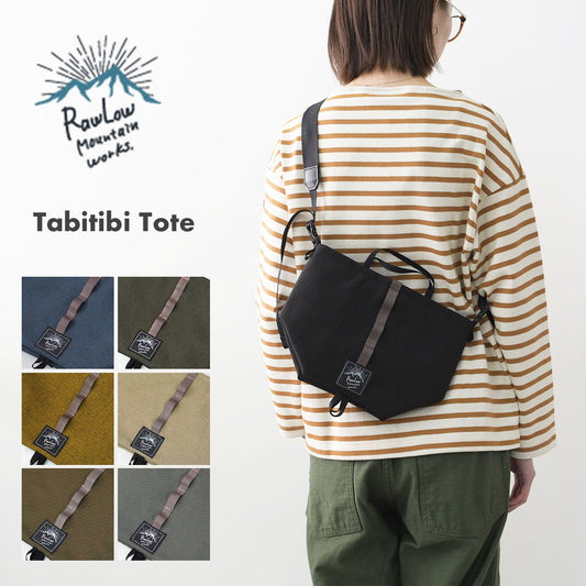 Rawlow mountain works [ロウロウ マウンテン ワークス] Tabitibi Tote [tabitibi] ミニポーチ・ミニショルダー・サコッシュ・ポシェット・収納ケース・コンパクト・ストレージサック・軽量・小物入れ・MEN'S/ LADY'S [2026AW]