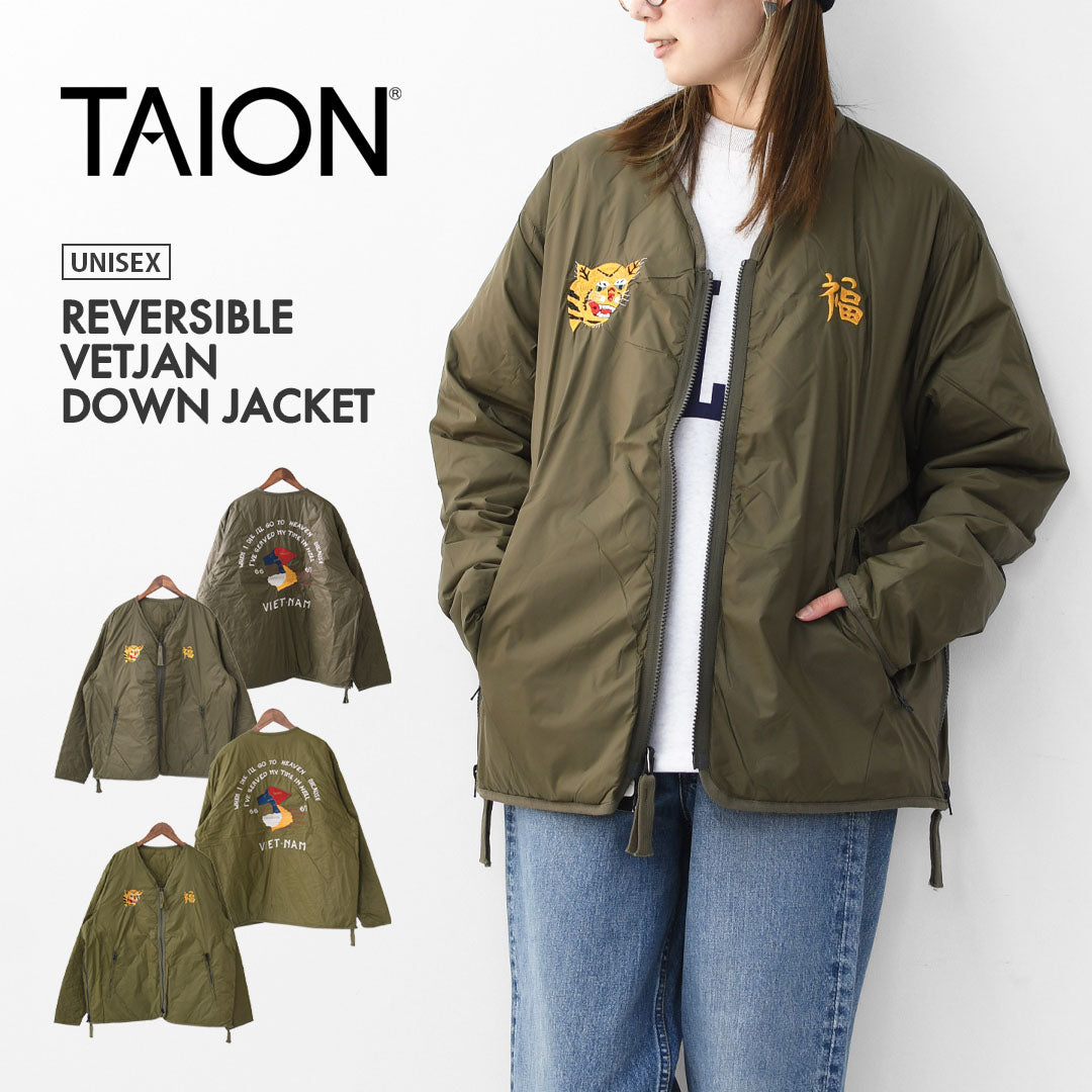 TAION[タイオン] REVERSIBLE -VETJAN- DOWN JACKET  [JK03JS] ジャパンスペシャル リバーシブル ベトジャン ダウンジャケット・ベトナムジャケット・ミリタリー・クルーネック・軽量・コンパクト・ユニセックス・MEN'S / LADY'S [2025AW]