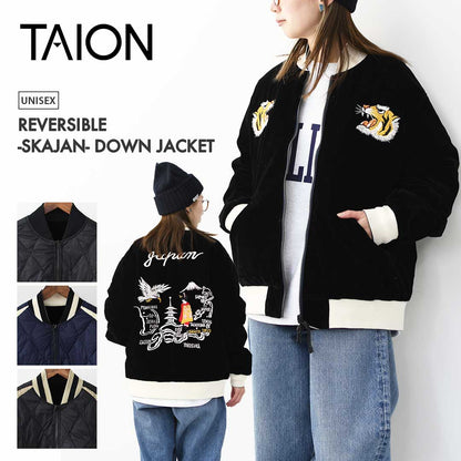 TAION[タイオン] REVERSIBLE -SKAJAN- DOWN JACKET [JK04JS] ジャパンスペシャル リバーシブル スカジャン ダウンジャケット・刺繍・虎・タイガー・ベロア素材・ナイロンジャケット・ミリタリー・クルーネック・ユニセックス・MEN'S / LADY'S [2025AW]