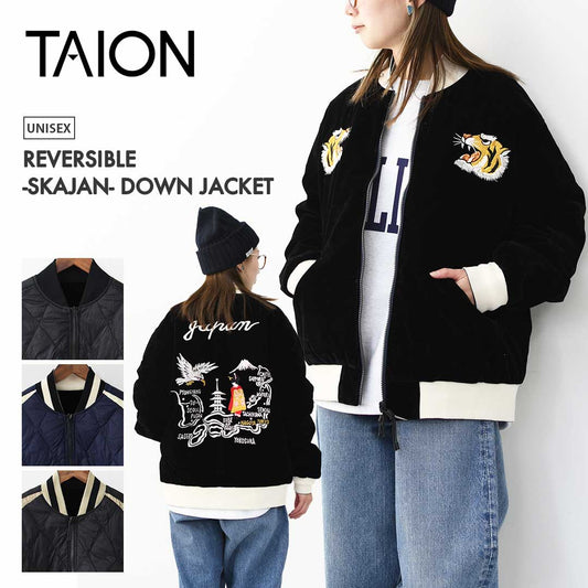 TAION[タイオン] REVERSIBLE -SKAJAN- DOWN JACKET [JK04JS] ジャパンスペシャル リバーシブル スカジャン ダウンジャケット・刺繍・虎・タイガー・ベロア素材・ナイロンジャケット・ミリタリー・クルーネック・ユニセックス・MEN'S / LADY'S [2025AW]