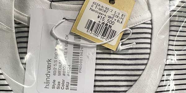 Handvaerk [ハンドバーク] 60/2 S/S BIG T-SHIRT  -STRIPE- [6524-b] 60/2 半袖ビッグTシャツ-ストライプ-・MEN'S [2025SS]