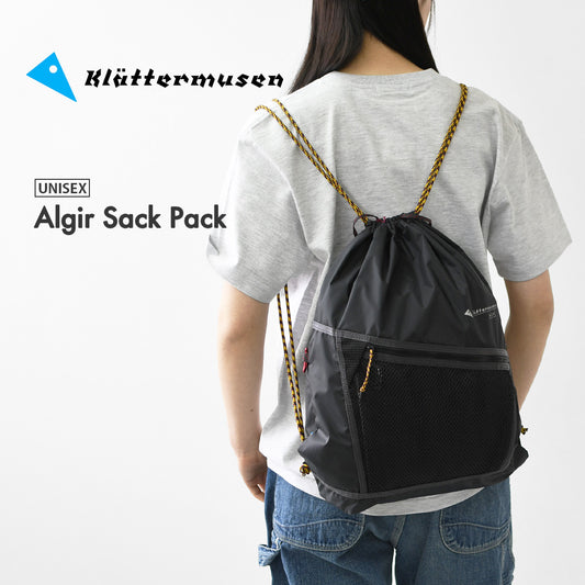 KLATTERMUSEN [クレッタルムーセン] Algir Sack Pack [10603] アルギア サック パック・ライトウェイトサックパック・ナップサック・トレッキング・ハイキング・MEN'S / LADY'S [2026SS]