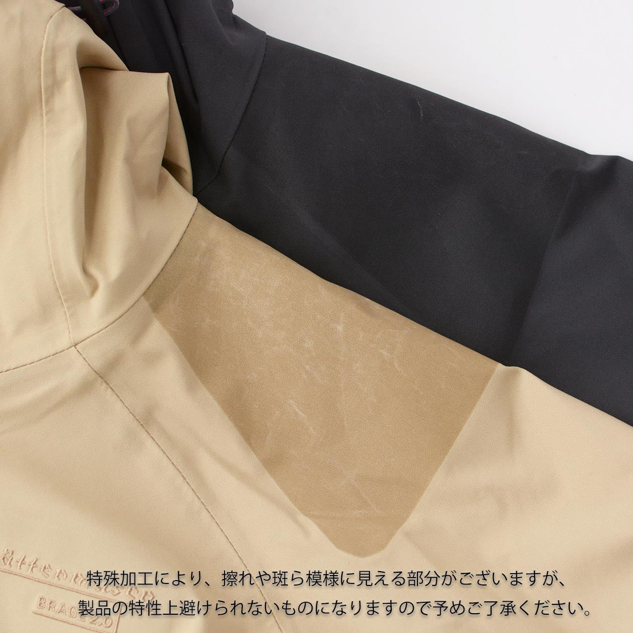 KLATTERMUSEN [クレッタルムーセン] Brage 2.0 Jacket M's [10655M12] ブラーゲ 2.0 ジャケット [2023AW]