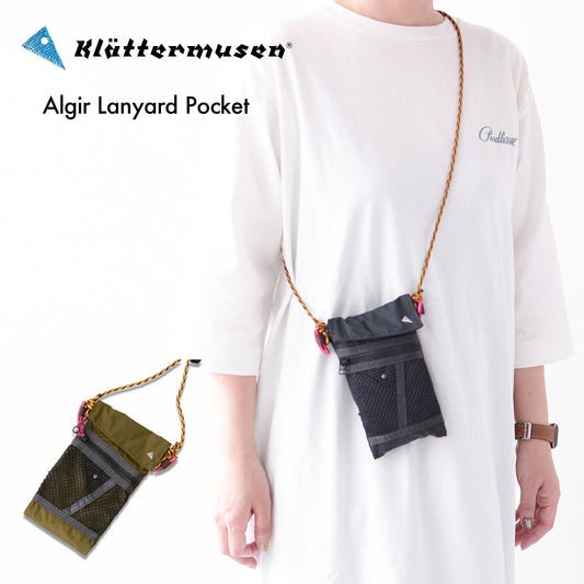 KLATTERMUSEN [クレッタルムーセン] Algir Lanyard Pocket [41453U21]  アルギア ランヤードポケット [2026AW]
