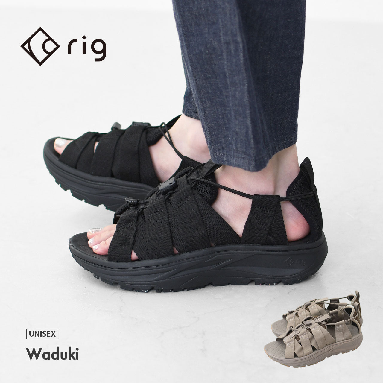 rig [リグ] Waduki [RG0028] ワドゥキ [2025SS]