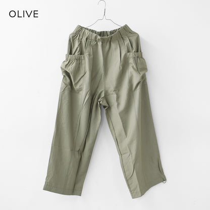 KHA:KI [カーキ] MICRO CHECK EASY PANTS [MIL-26SPT3258] マイクロチェックイージーパンツ・ワイドパンツ・ナイロンパンツ・ゆったりシルエット・LADY'S [2026SS]