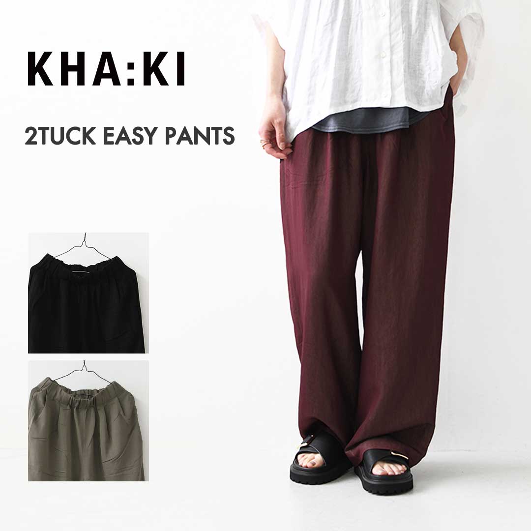 KHA:KI [カーキ] 2TUCK EASY PANTS [MIL-26SPT3260] 2タックイージーパンツ・ワイドイージーパンツ・接触冷感機能・柔らか素材・LADY'S [2026SS]