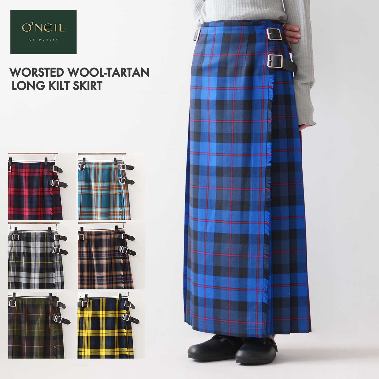 O'NEIL OF DUBLIN [オニールオブダブリン] WORSTED WOOL-TARTAN LONG KILT SKIRT [12491] ウーステッドウール タータンロングキルトスカート [2024AW]