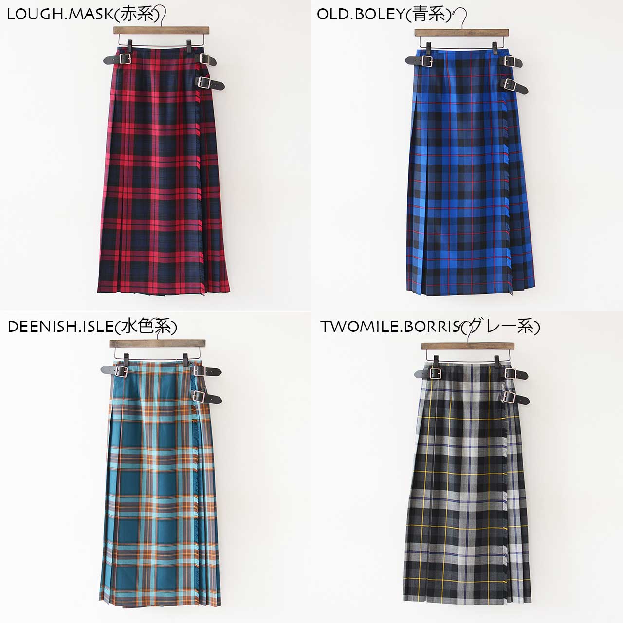 O'NEIL OF DUBLIN [オニールオブダブリン] WORSTED WOOL-TARTAN LONG KILT SKIRT [12491] ウーステッドウール タータンロングキルトスカート [2024AW]