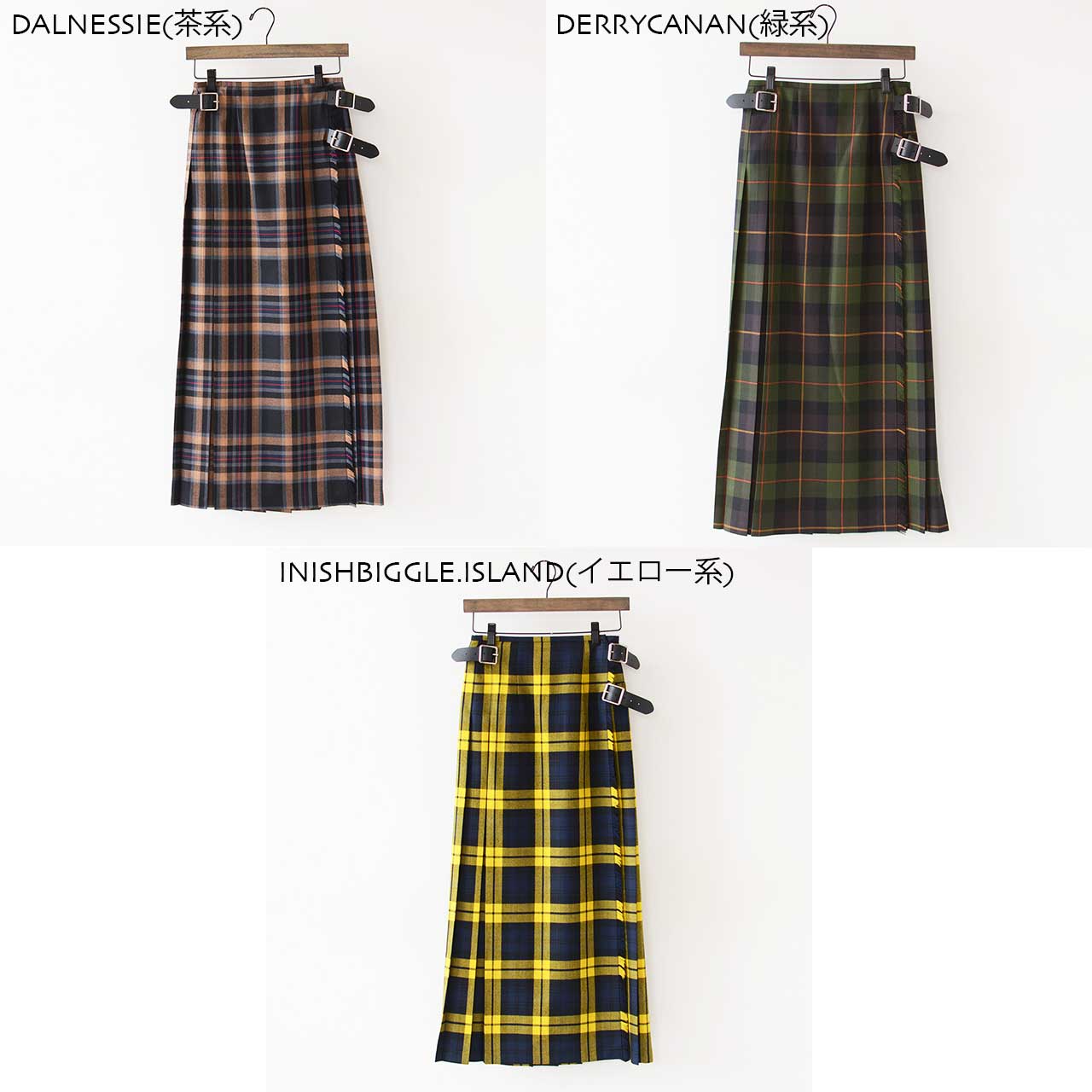 O'NEIL OF DUBLIN [オニールオブダブリン] WORSTED WOOL-TARTAN LONG KILT SKIRT [12491] ウーステッドウール タータンロングキルトスカート [2024AW]