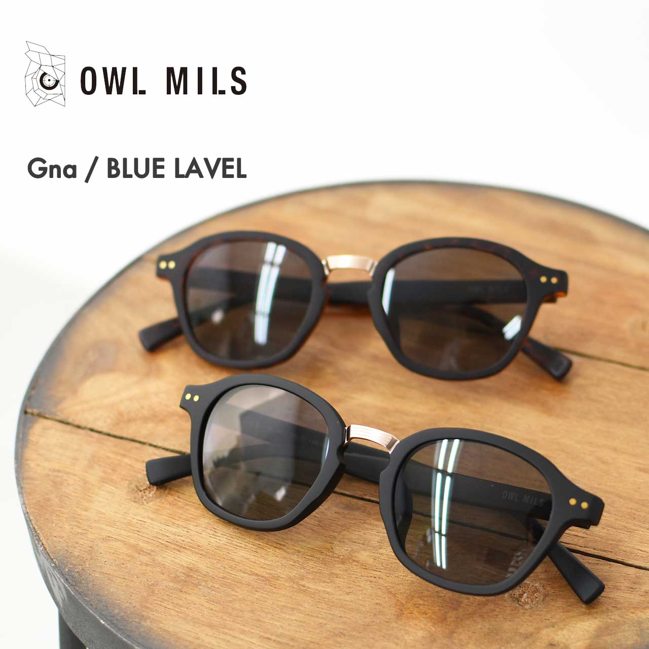 OWL MILS [アウルミルズ] Gna / BLUE LAVEL [bl-011] グナー [2025SS]
