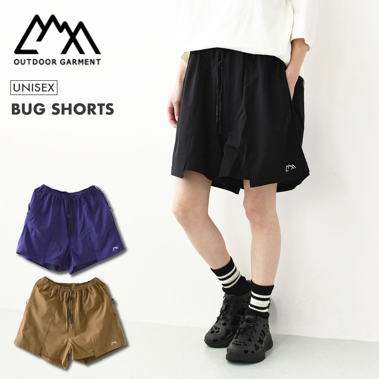 CMF OUTDOOR GARMENT [コムフィアウトドアガーメント] BUG SHORTS [CMF2501-P15C] バグショーツ [2025SS]