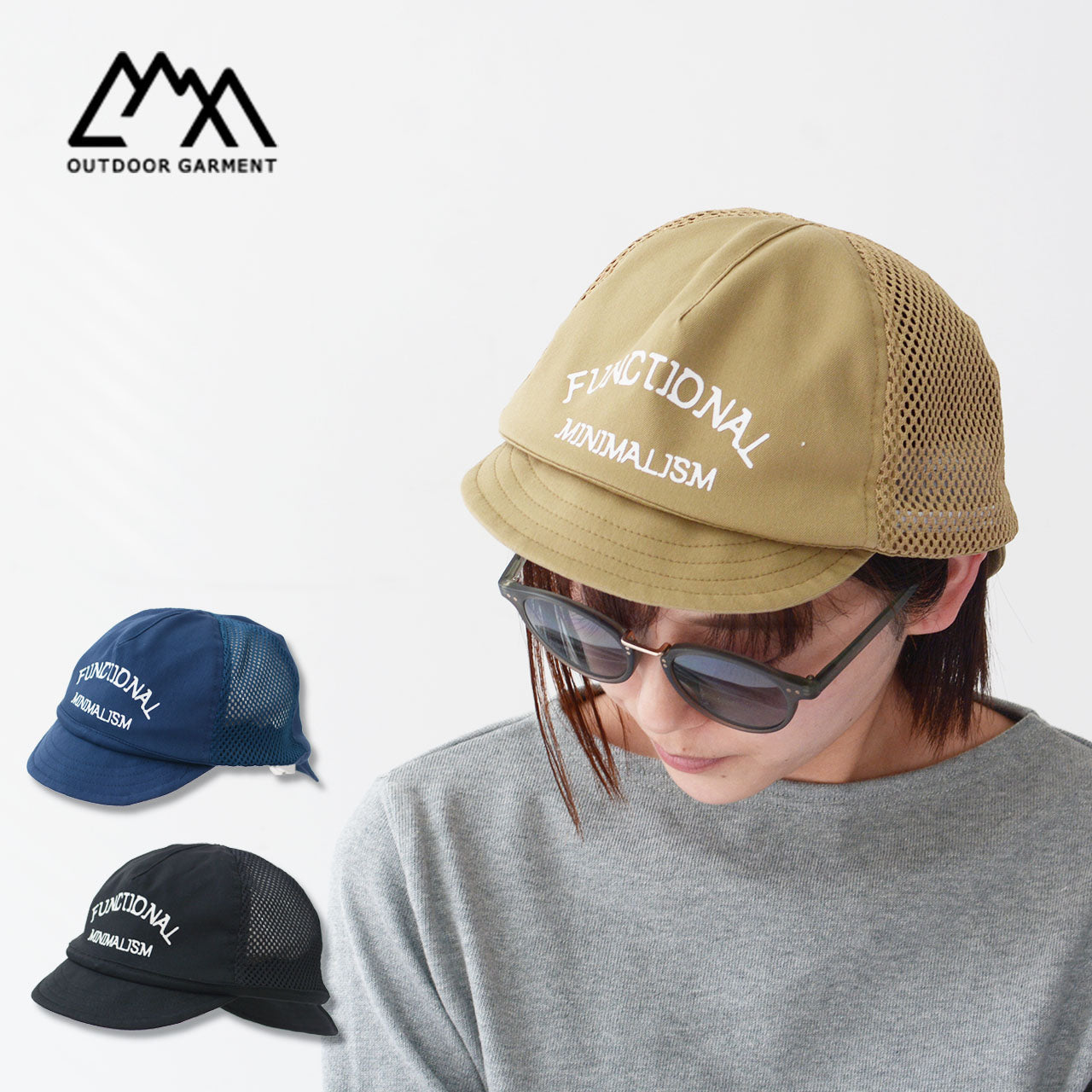 CMF OUTDOOR GARMENT [コムフィアウトドアガーメント] ALL TIME CAP [CMF2401-AC01] オール タイム キャップ [2024SS]