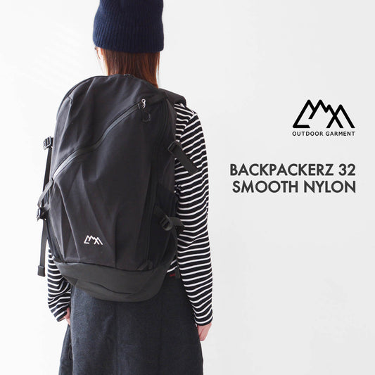 CMF OUTDOOR GARMENT [コムフィアウトドアガーメント] BACKPACKERZ 32 SMOOTH NYLON [CMF2402-AC23] バックパッカーズ32 スムースナイロン[2024AW]