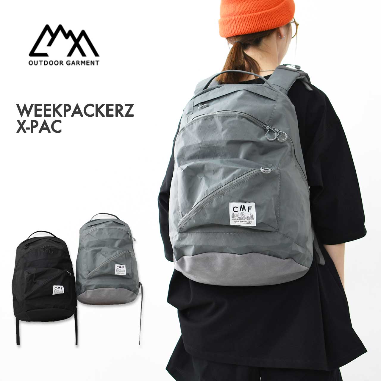 CMF OUTDOOR GARMENT [コムフィアウトドアガーメント] WEEKPACKERZ X-PAC [CMF2501-AC30] ウィークパッカーズ X-PAC [2025SS]