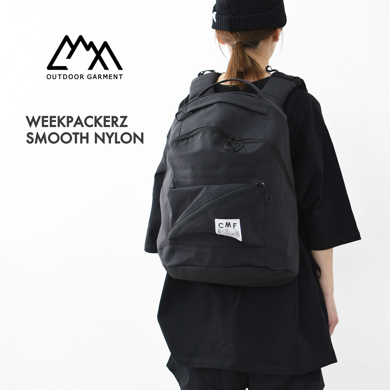 CMF OUTDOOR GARMENT [コムフィアウトドアガーメント] WEEKPACKERZ SMOOTH NYLON [CMF2501-AC31] ウィークパッカーズスムースナイロン [2025SS]